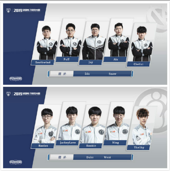 虽加盟时间 虽加盟时间