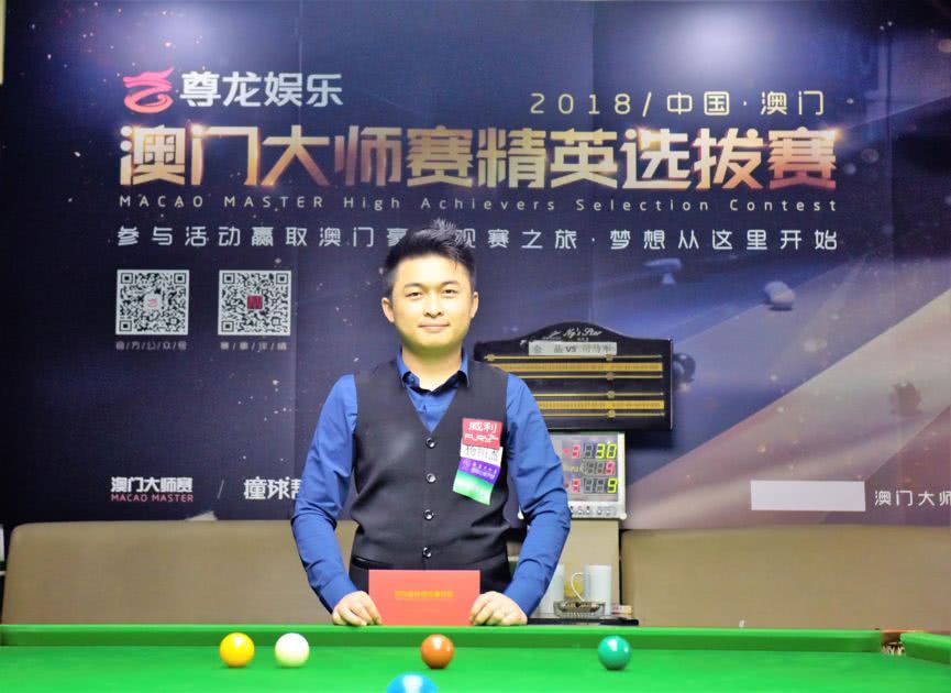 了教练团队 了教练团队