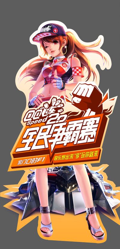 以迎接更困 以迎接更困