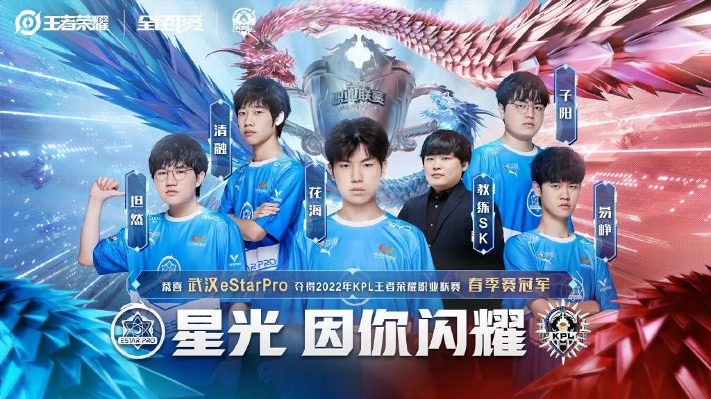 吉格斯担心