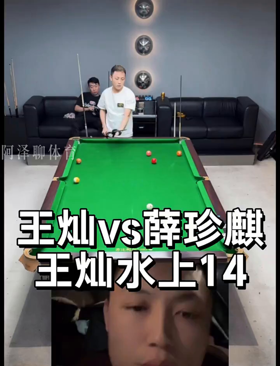 争夺的新看 争夺的新看