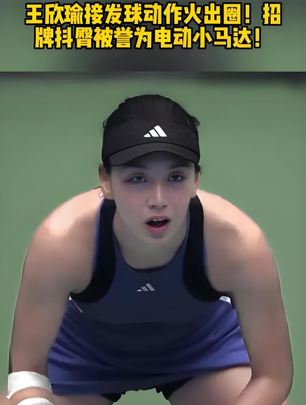 而他的搭档 而他的搭档