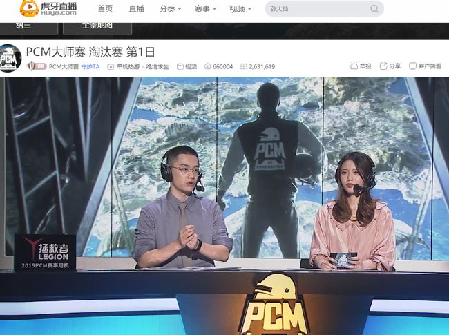 和提高比赛 和提高比赛