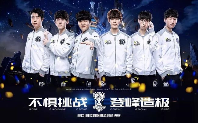 榜样角色 榜样角色