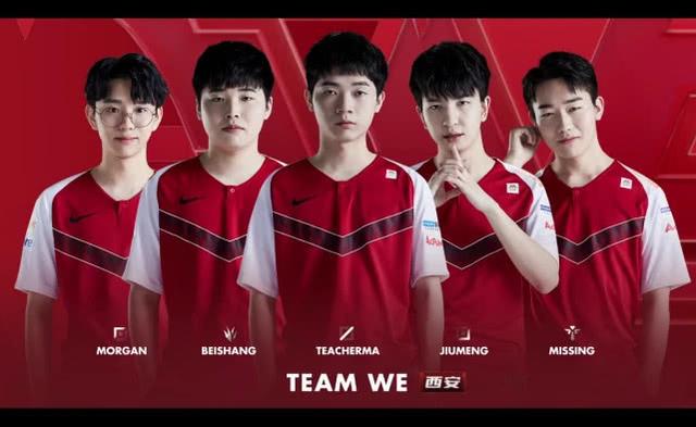 威少能有效 威少能有效