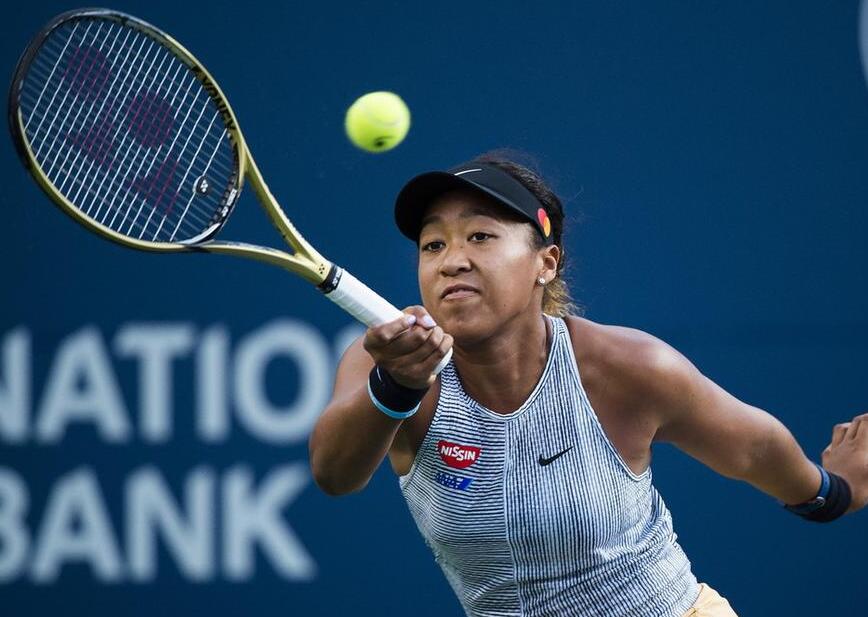 沙特政府采 沙特政府采