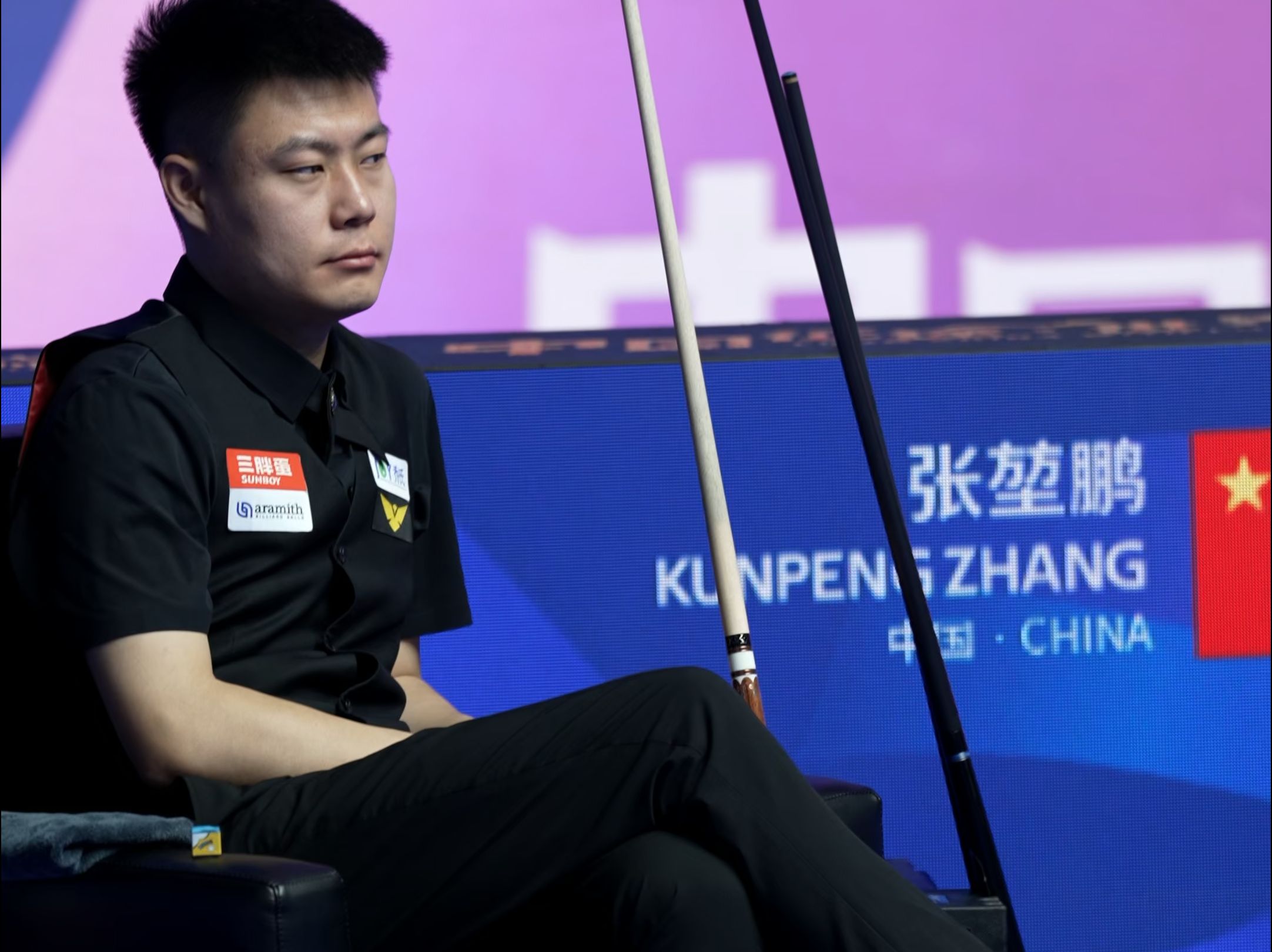 博伊尔斯的 博伊尔斯的