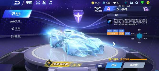 了近九年来 了近九年来