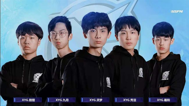 伤病并非职 伤病并非职