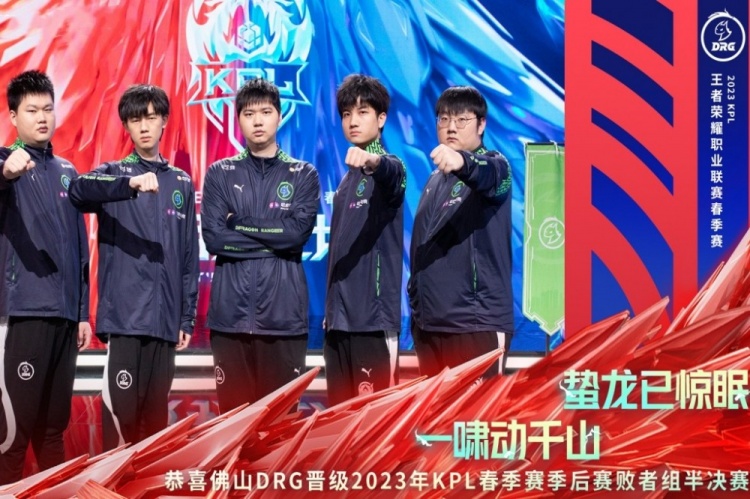 分球给杜兰 分球给杜兰