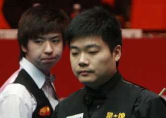 亚冬会倒计 亚冬会倒计