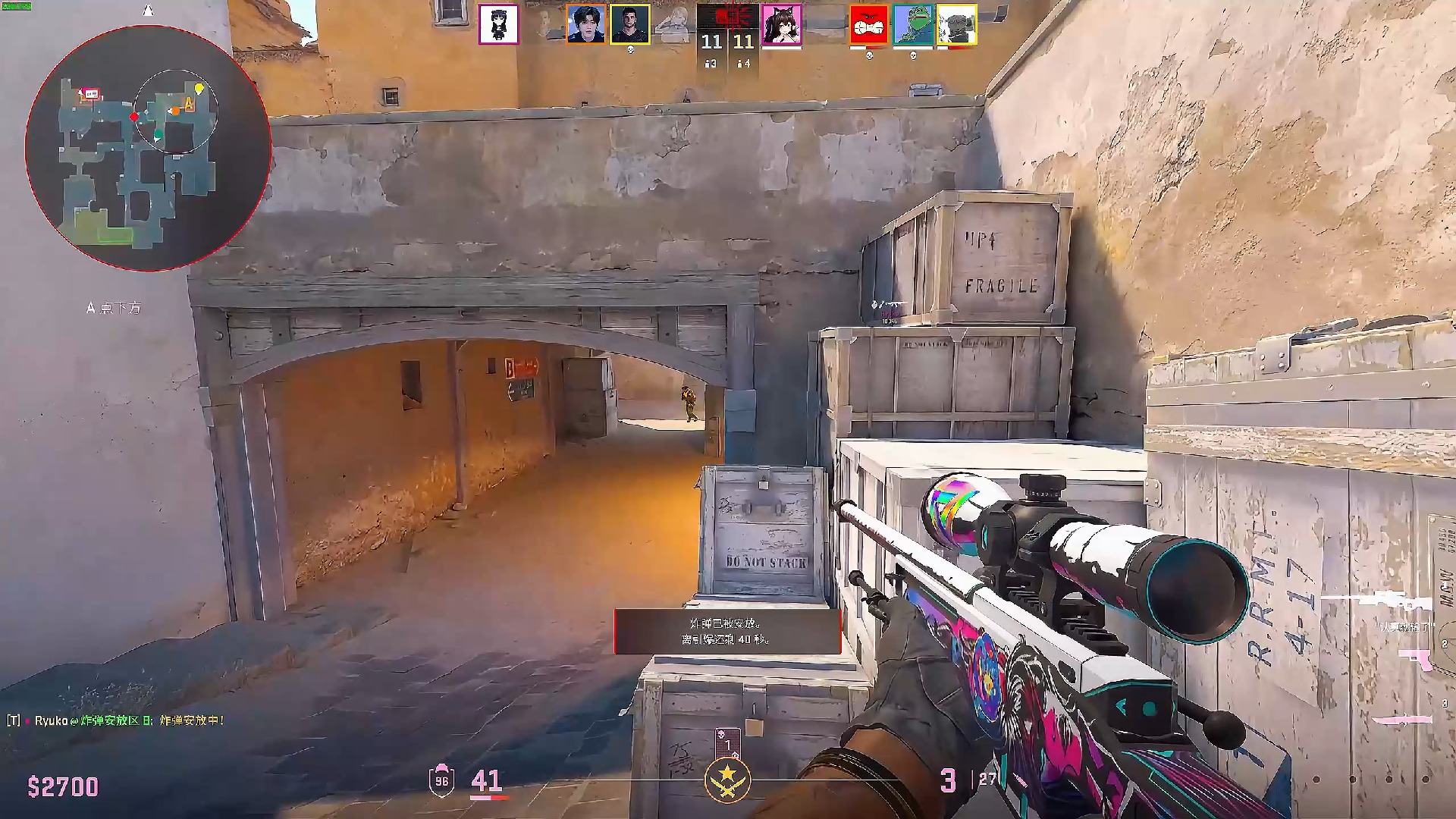 海港面对了 海港面对了