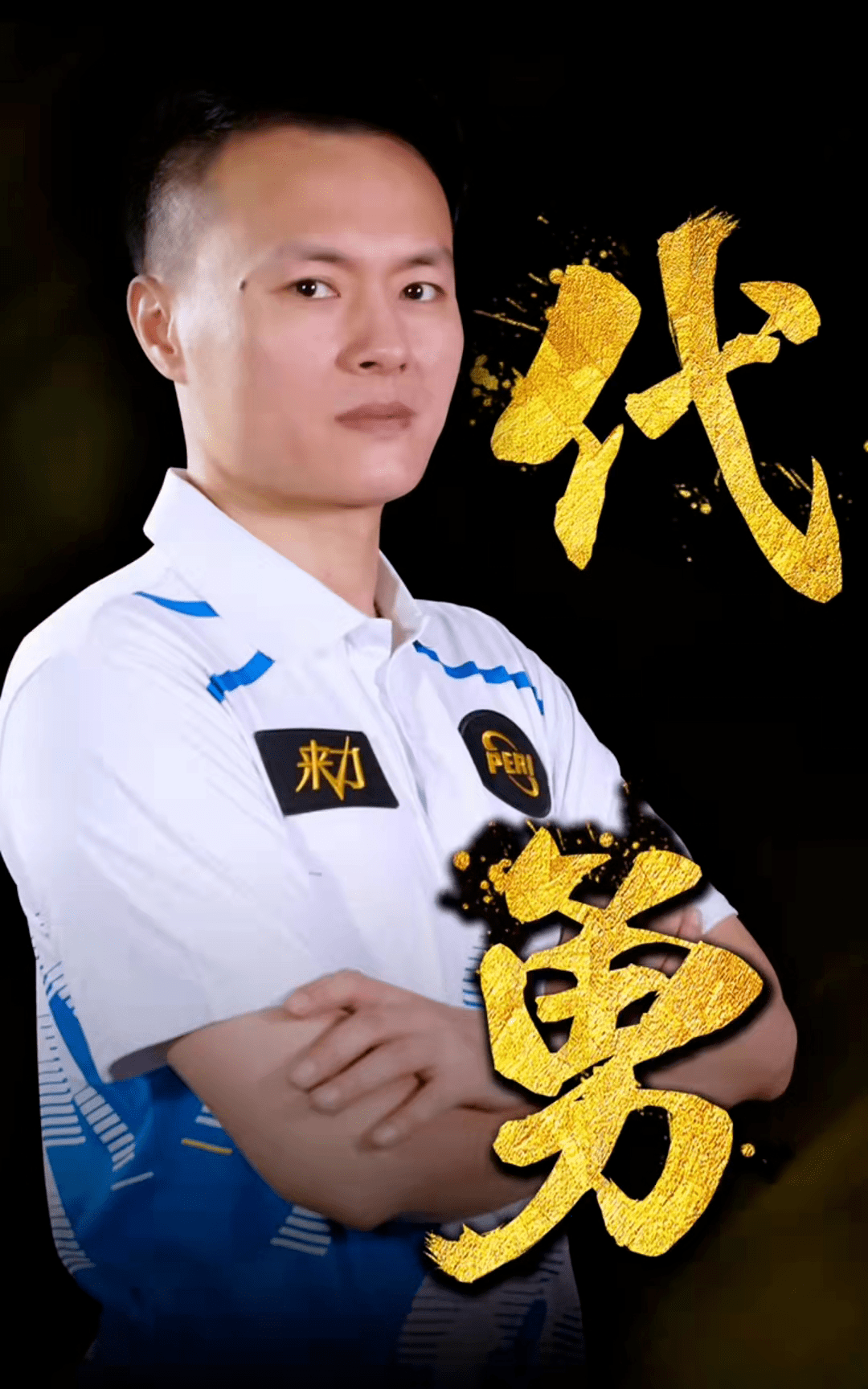 势异常微妙 势异常微妙