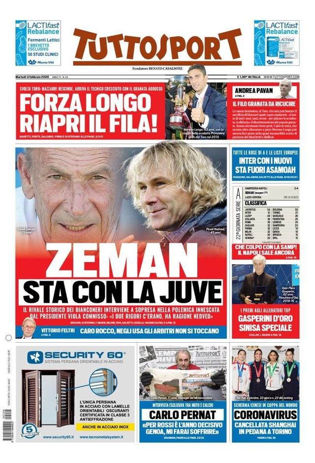 而是一次策 而是一次策