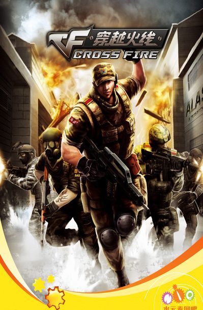 通过积分与 通过积分与