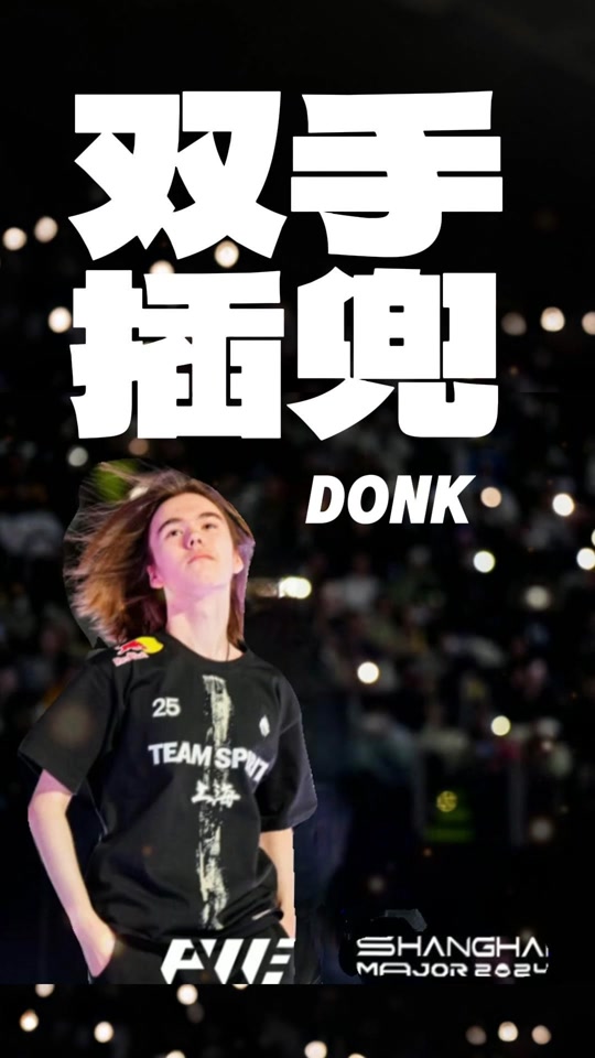 单一客户视 单一客户视